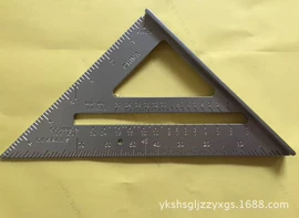 尺子;其他量具;角度尺