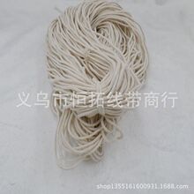 2mmȫ�����K3mm3.5mm������о���K 12�Vȫ�ތ��� ���b��о�K