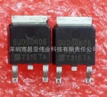 SUD50N06-09L TO-252 集成电路IC 全新原装现货