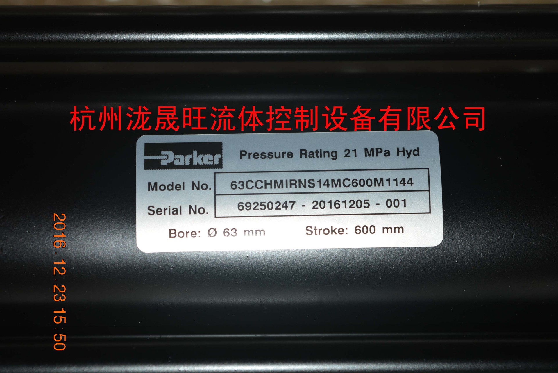 特价供应PARKER派克油缸63CCHMIRNS14MC600M1144