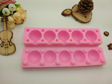 厂家批发硅胶模具液态条形装饰DIY翻糖蛋糕模具手工皂模具批发