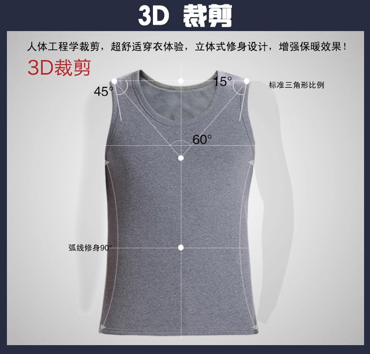 3D effect cropped copy