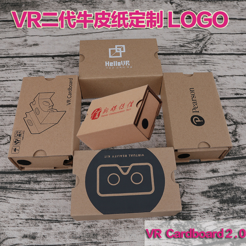 VR Virtual Reality Glasses Paper Google Second -Generation VR Google Cardboard2.0 Картонные очки