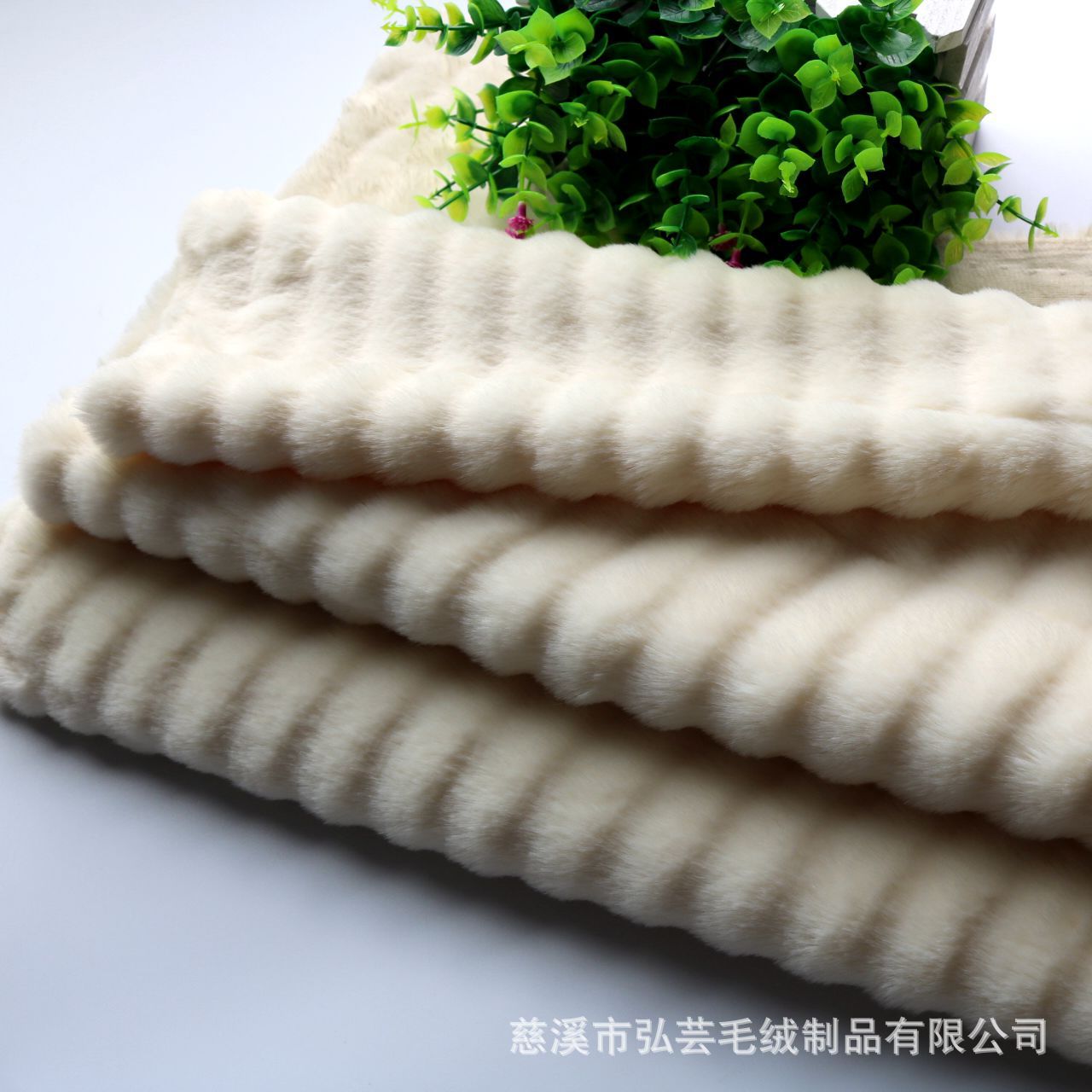 小兔毛压花 仿獭兔毛 PV绒 剪沟仿兔毛 大兔毛