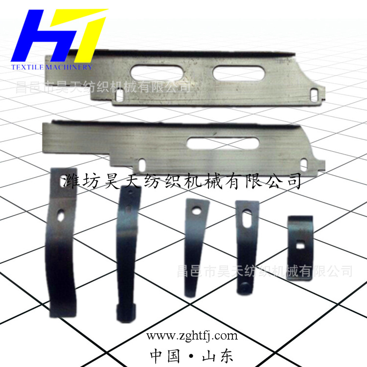 MG 214 1515A型多梭格子织布机配件,多梭底板簧,弹簧,压簧