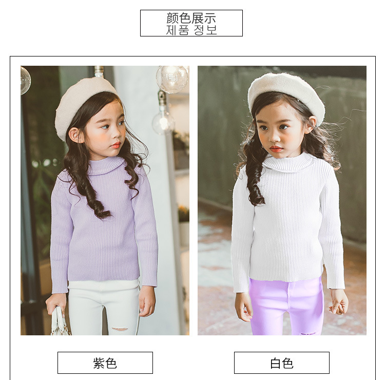 LKS打底衫（3）_10