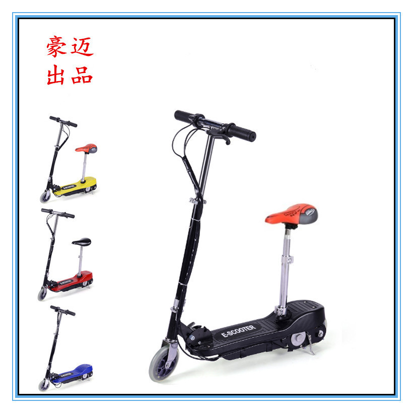 厂家直销 小冲浪 新款折叠电动滑板车 迷你电动滑板车 豪迈出品