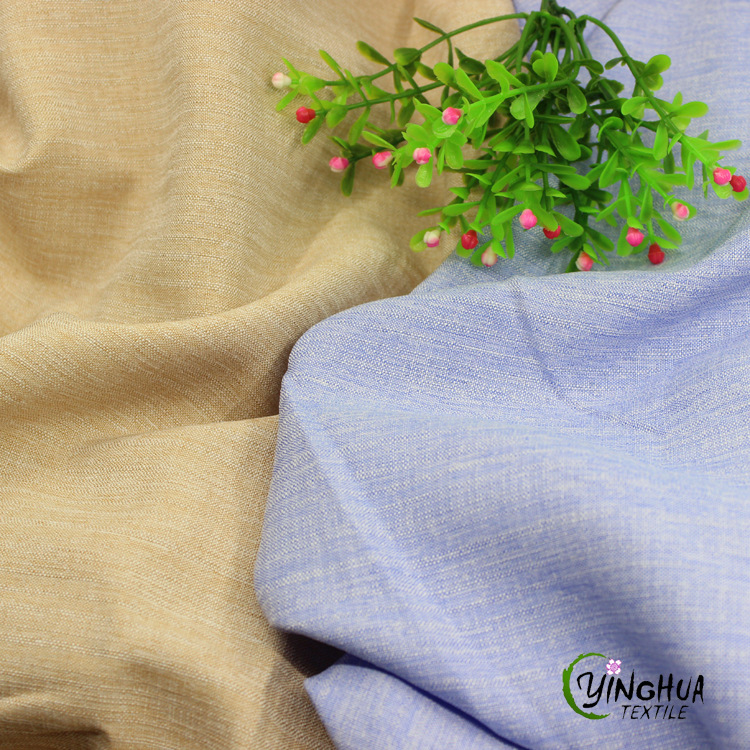 梭织涤纶竹节仿麻布料 新款复古汉服套装布包双色仿麻面料批发
