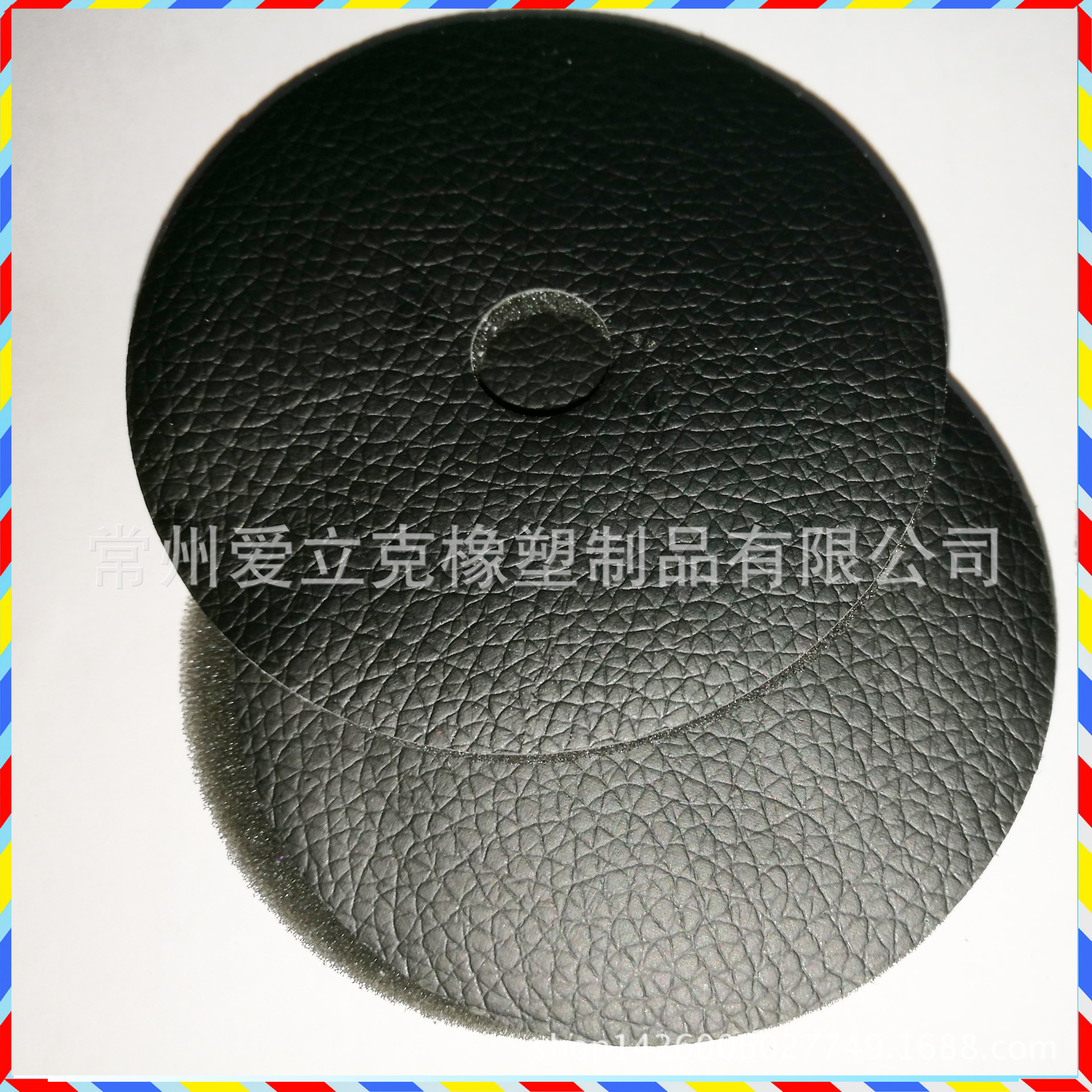 TPU防水層條紋波浪圍嘴 main image 0