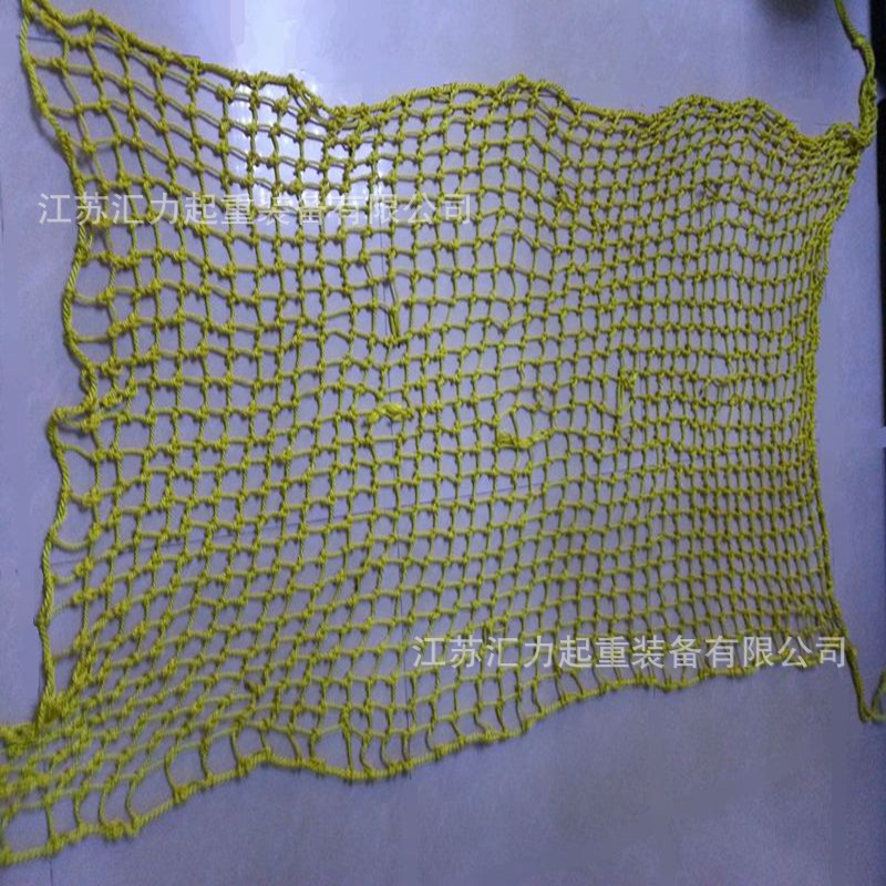 厂家生产安全网 逃生专用安全网3m*3m 警示网