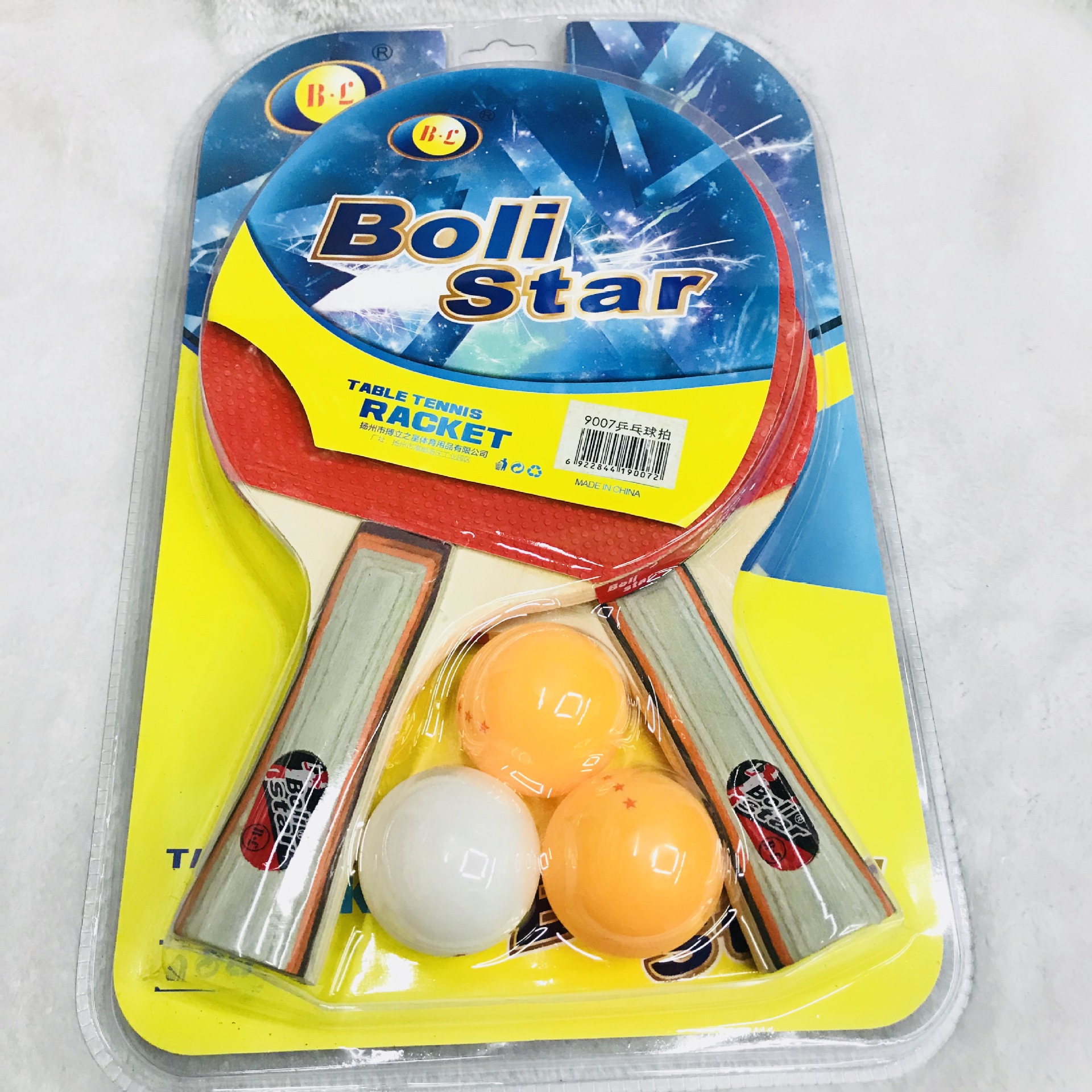 IMG_2591(20171218-163434)