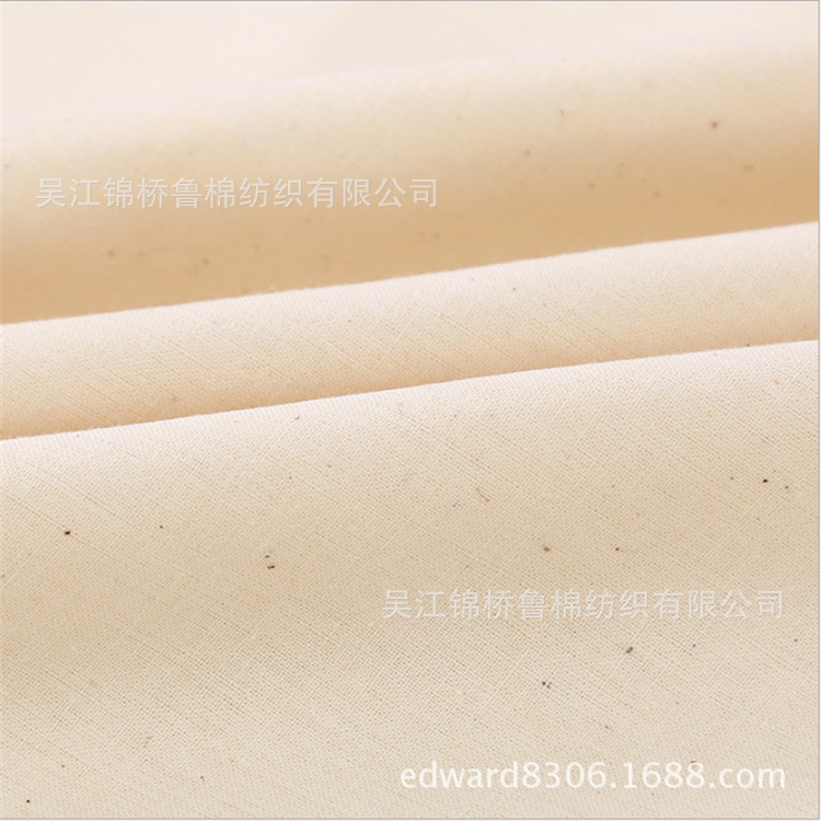 全棉宽幅帆布主题乐园展览舞台场景喷绘/漆用超宽背景幕布3米阻燃