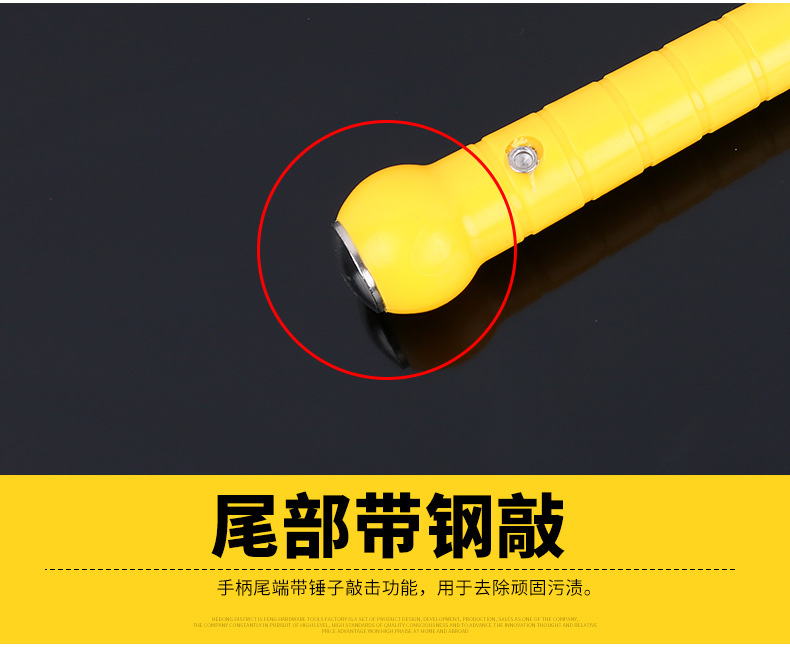 51铝合金清洁刀 (8)