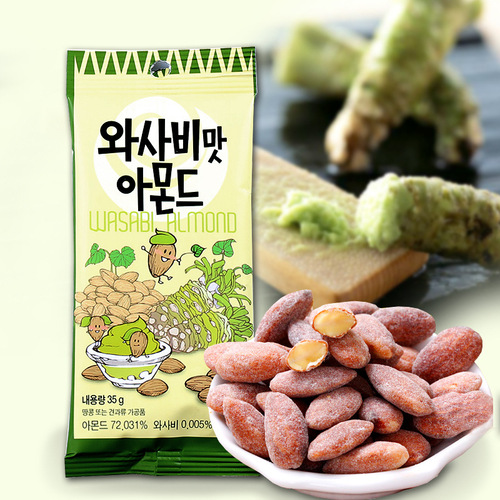 Tom Farm Gilim Korean Import Honey Mustard Almond Pistachio Nuts 35g