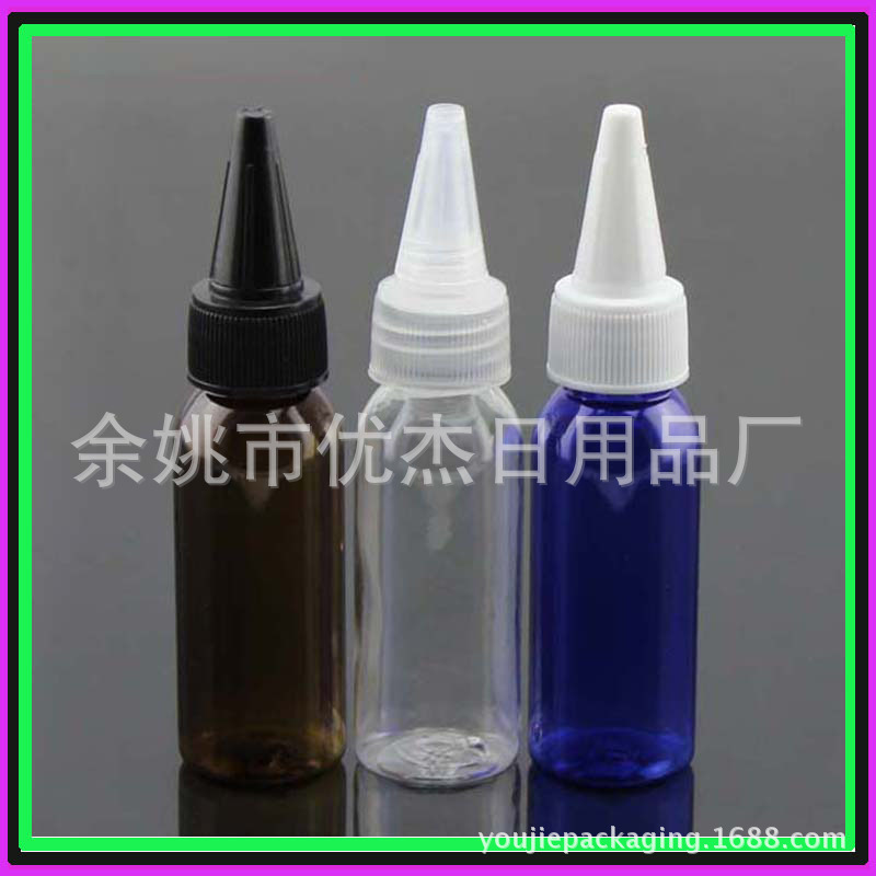 注水瓶30ml滴水壶涂料瓶点胶瓶乳液瓶 美发尖头瓶