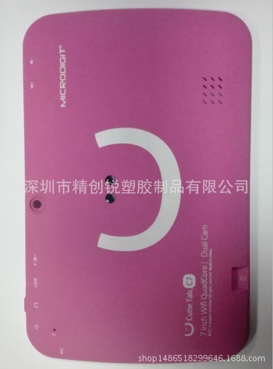 V%ZX2[@`[[W5HES)0[K]}IA