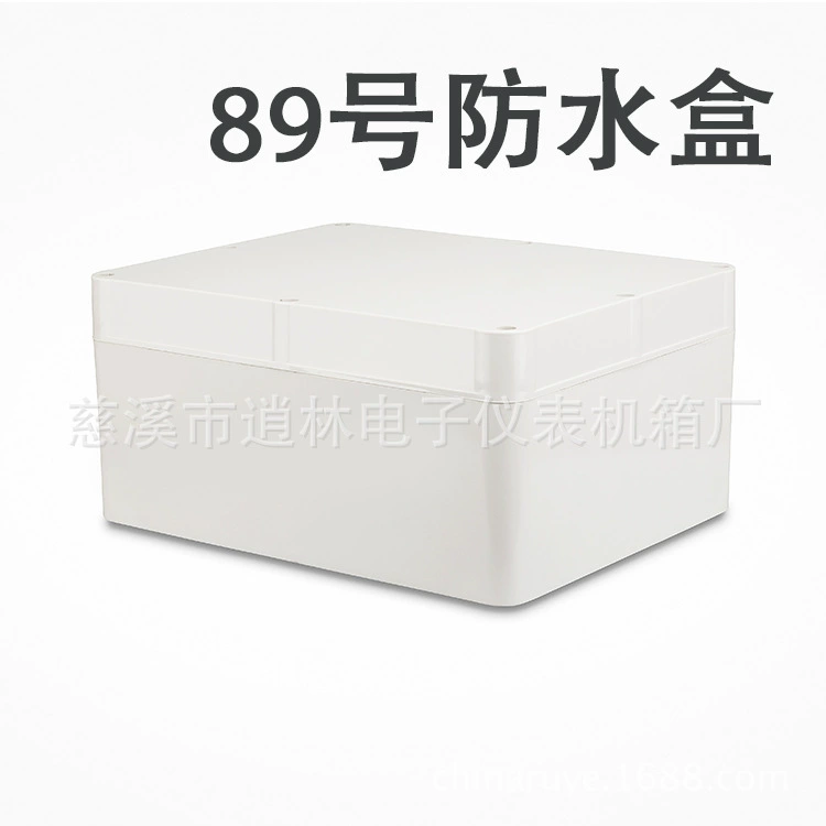 Пластиковая водонепроницаемая коробка корпуса прибора, герметичная коробка для улицы, монтажная коробка No 89 240*400*500ABS, новый материал