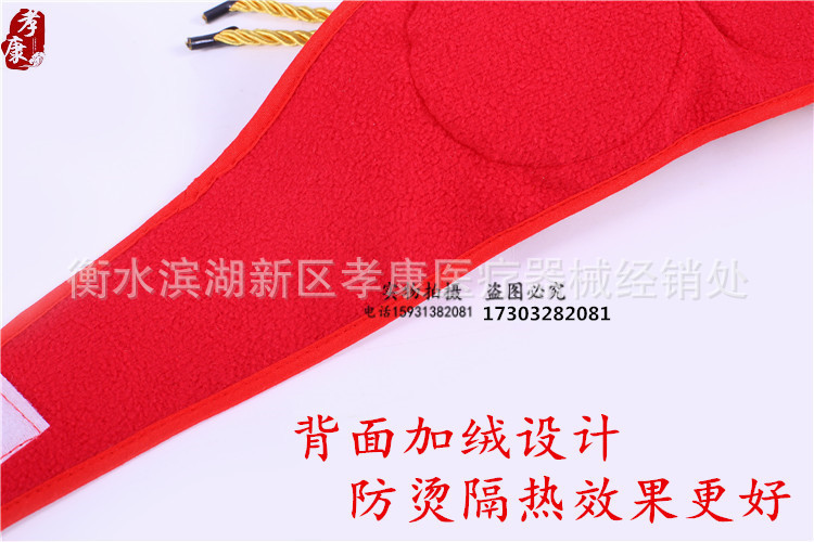 绸缎通用4