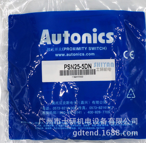 原装正品AUTONICS 奥托尼克斯PSN25-5DN接近开关