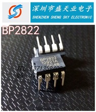 全新现货BP2822 DIP8 非隔离降压型LED恒流控制器 直插 驱动IC