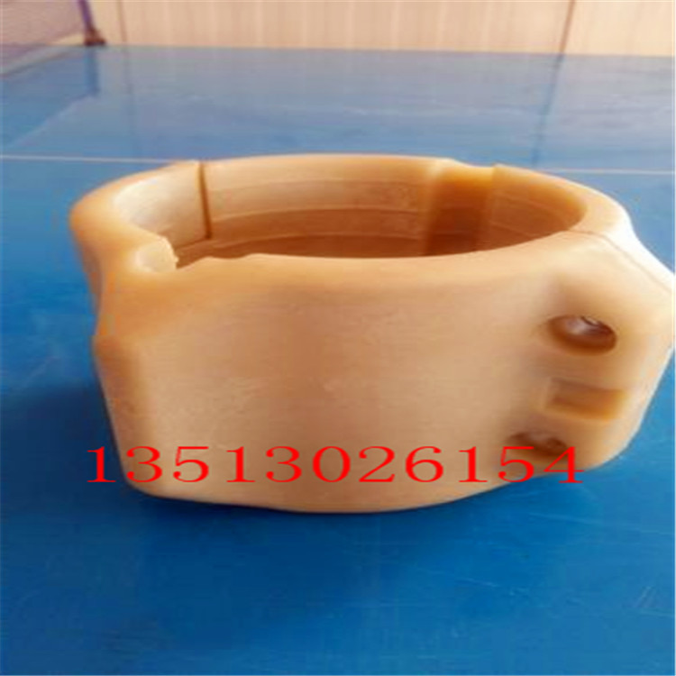 厂家生产销售石油配件尼龙扶正器---两半式扶正器