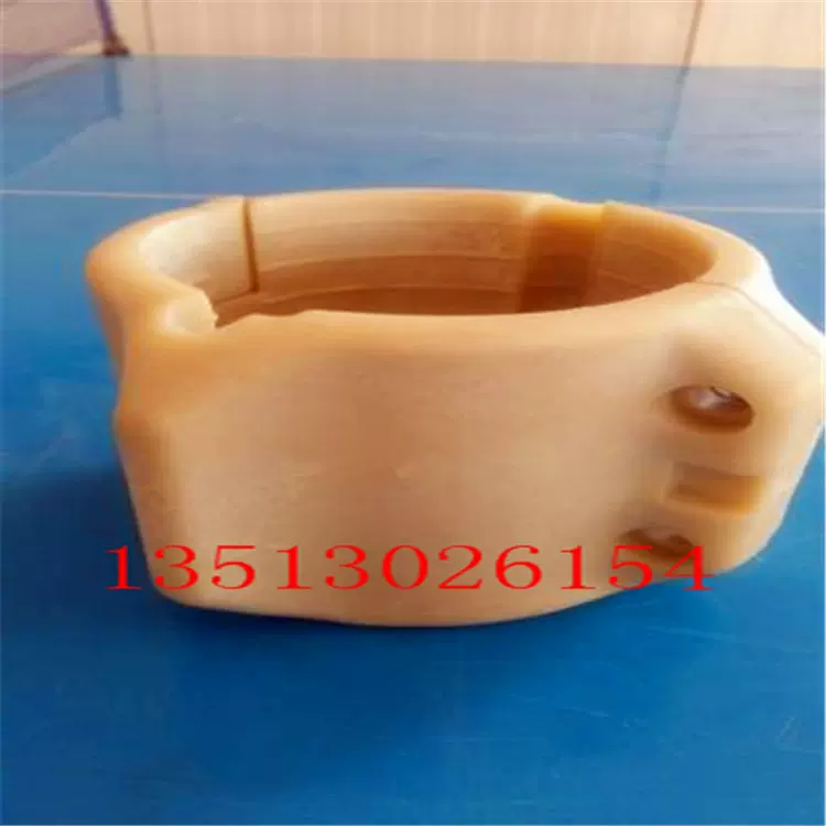 厂家生产销售石油配件尼龙扶正器---两半式扶正器