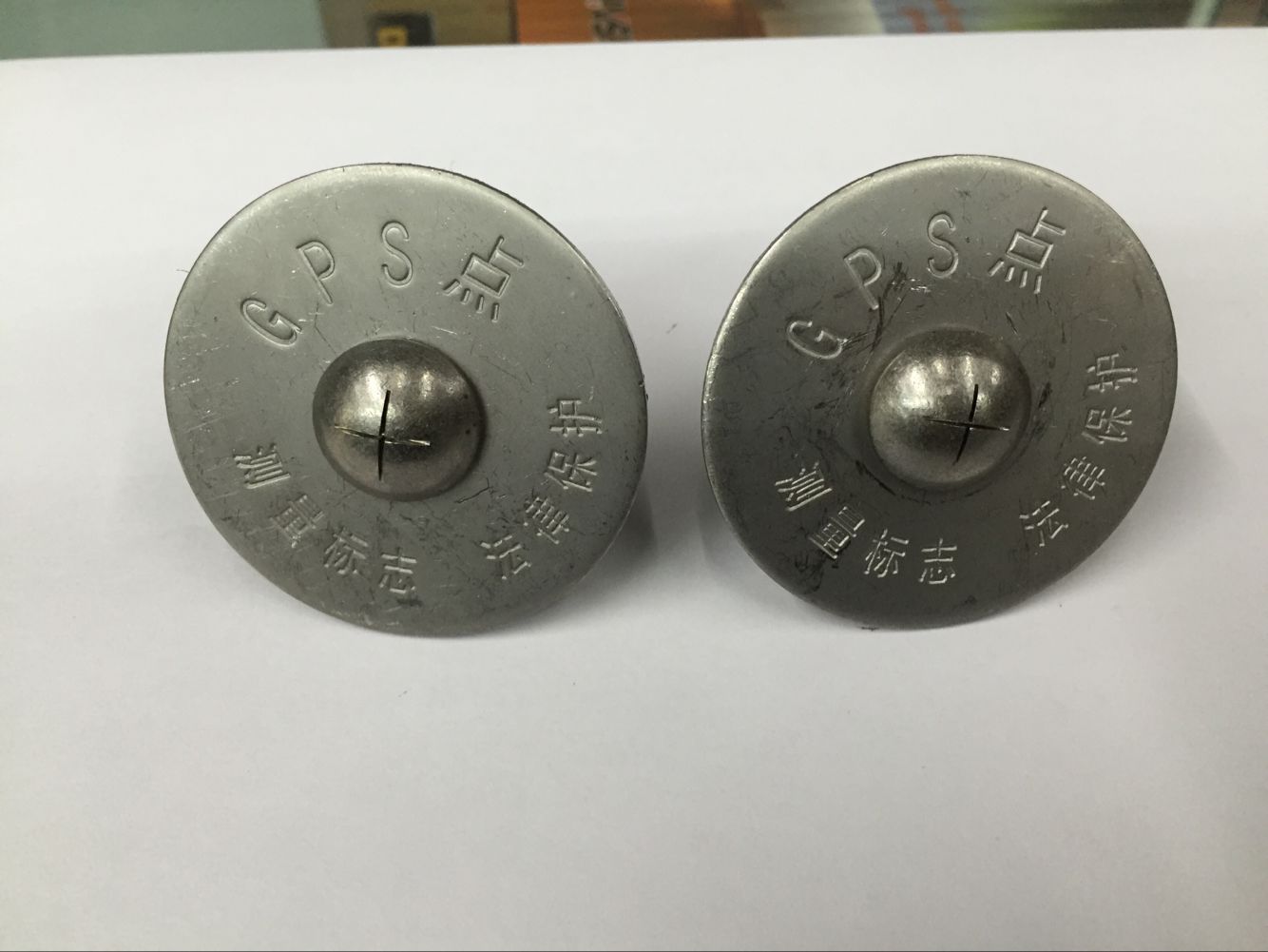 沉降观测点GPS点 水准点 总长60MM 粗12MM 304不锈钢材质