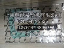 ���݃r���N��MTU�M����� MTU_GASKET �|Ƭ 5592032980