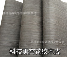 �Ƽ�ľľƤ �Ƽ�����ľƤ ���ӻ��yľƤ ��ľľƤ �Ƽ���ľľƤ