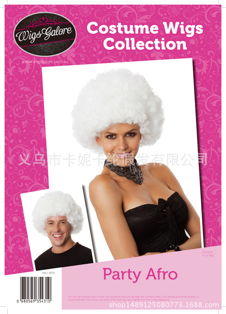 Peluca de actuación multicolor, cabello rizado, peluca de payaso con cabeza explosiva esponjosa divertida