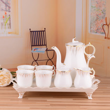 欧式描金咖啡具带托盘套装 骨瓷咖啡杯具英式陶瓷浮雕下午茶茶具