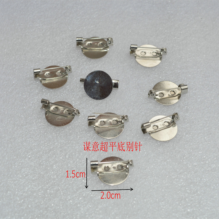 “016”为智能对象-1