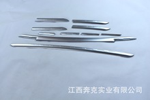 �m���16����Q3�оW���l���P��оW��ǰ���b�Q3�оW���l���b���