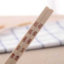 �S�Үa��ɫ�C�����A�� ���lɢ�b��� 26.5*5.2*6.2��ɫ�������