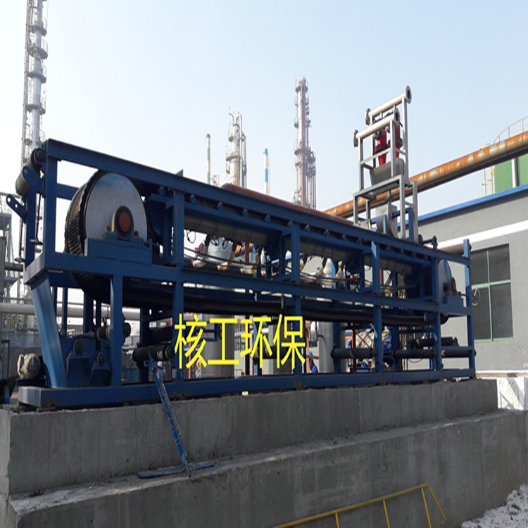 QQ圖片20170301131458_副本