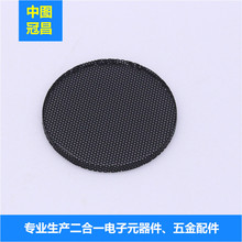 ������ȾW��X�C���L��ɢ����m�W��m��ˮ�^�V�W����r��