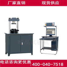 YAW-300Bȫ�ԄӉ���ԇ�C