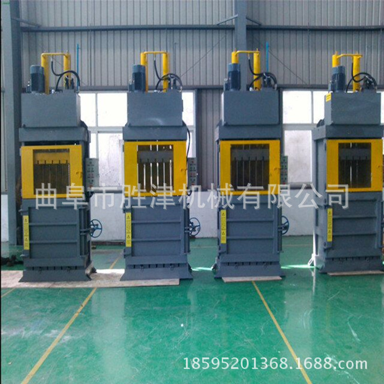 pvc废料打包机饮料瓶打捆机广州