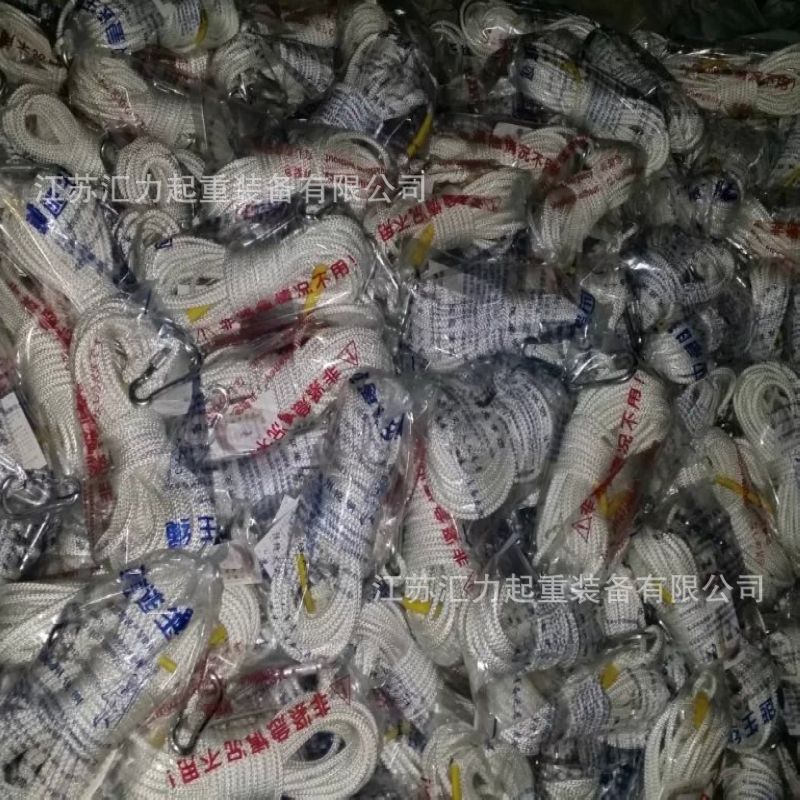 生产供应逃生绳10mm*50m 救生绳10mm*40m 登山绳 攀爬绳