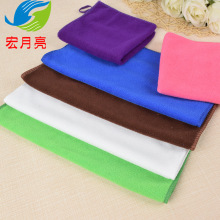 厂家直销超细纤维小方巾30 30方巾礼品毛巾logo厂家批发