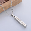 BTS peripheral bulletproof juvenile group collective personal type titanium steel necklace EXO tfboys same vertical necklace