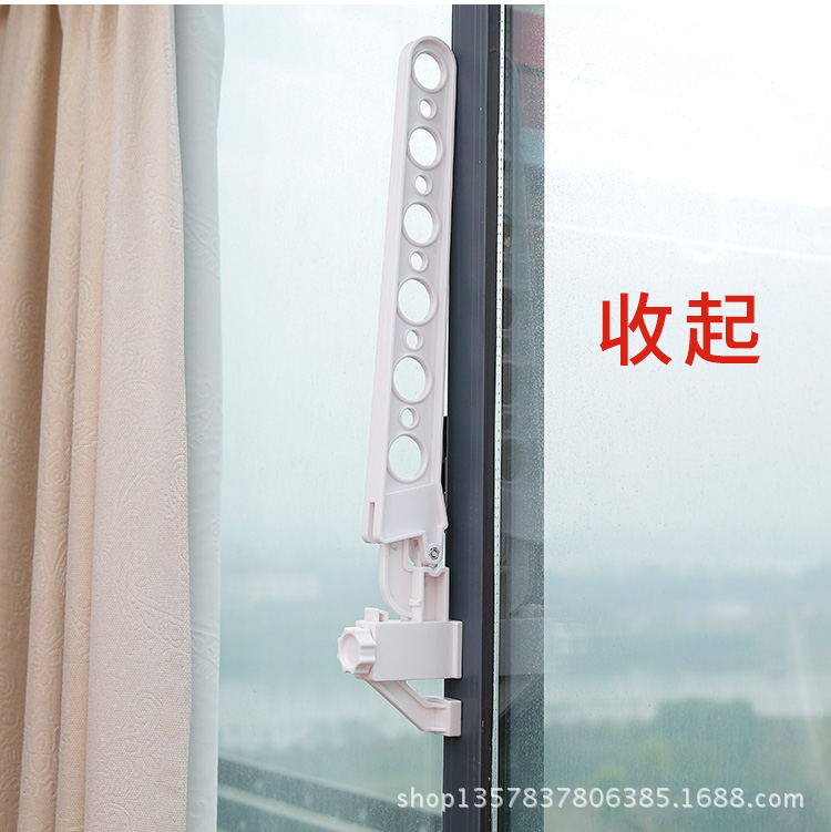 窗户晾衣架_07_看图王