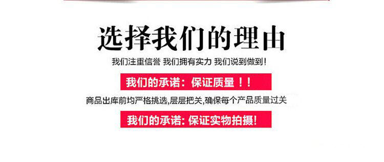 QQ图片20170513113728