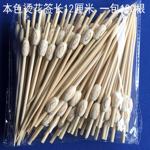 Hot Flower Picks, Disposable Fruit Forks, Art Picks, Colorfulful Forks, Creative Fashion Nails, Fruit Picks, High-end Bamboo Water