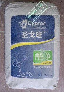 �}���ȩ���׌���ƽā�ӳ�Ʒ��ɫ�Ƞ���ƽā�o��ȩā�ӷ�20KG