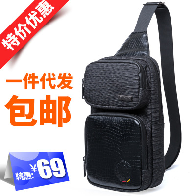 百达新款胸包男士胸包男韩版潮流单肩包中学生灰漆男包包现货代发|ru
