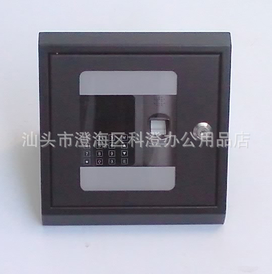 保护盒（防护盒）（斜面盒-窄）  适用于深圳硕达指纹门禁机