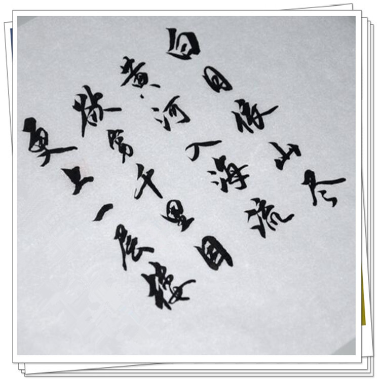 Calligraphic Practice Paper Dedicated 17g Copy paper Soft Pen Calligraphy Writing Paper Never seep ink