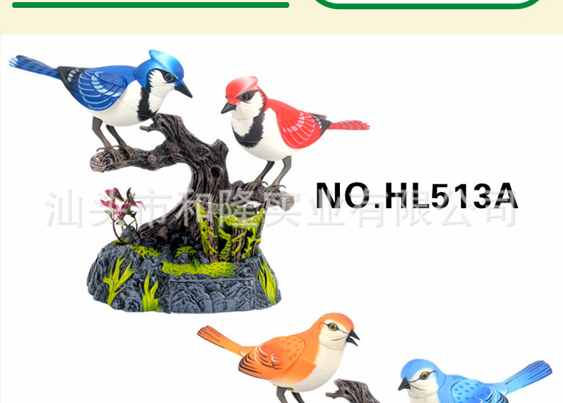 HL513-双鸟-详情页_05