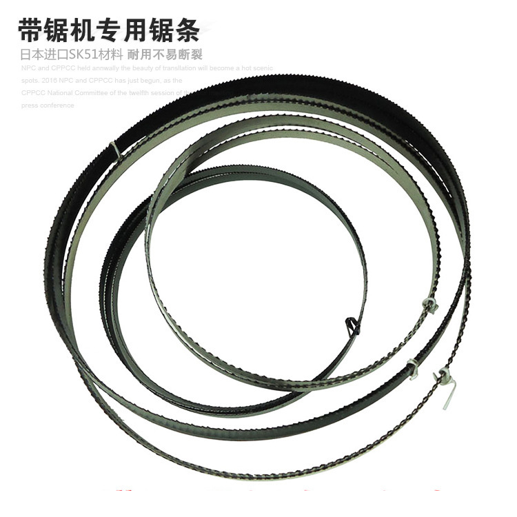 8 inch 9 inch 10 inch 12 inch 14 inch woodworking band saw blade metal saw blade joinery band saw blade special accessories saw blade